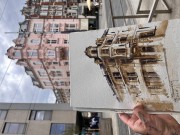 IMG_4522.jpeg