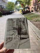 IMG_4839.jpeg